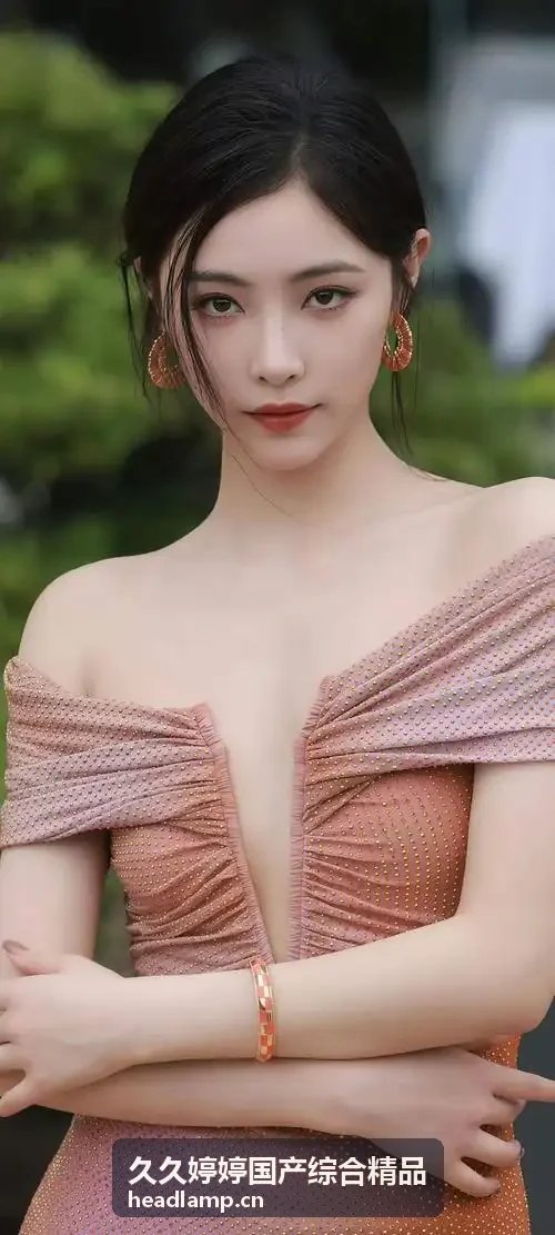 久久婷婷国产综合精品合规质检校验档案